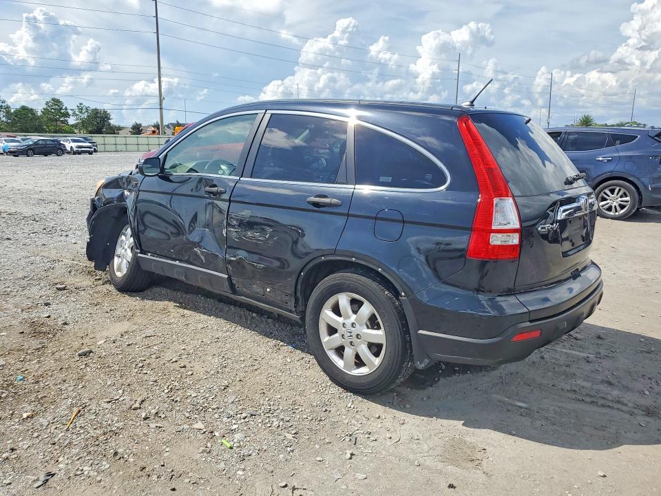 Aukcja sprzedaży 2007 Honda Cr-v, vin: JHLRE48527C116568, numer aukcji: 68822906