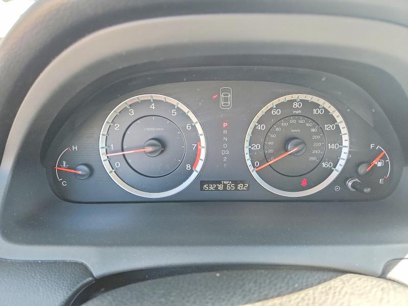 2012 Honda Accord მანქანა იყიდება აუქციონზე, vin: 1HGCP3F87CA024657, აუქციონის ნომერი: 67067896