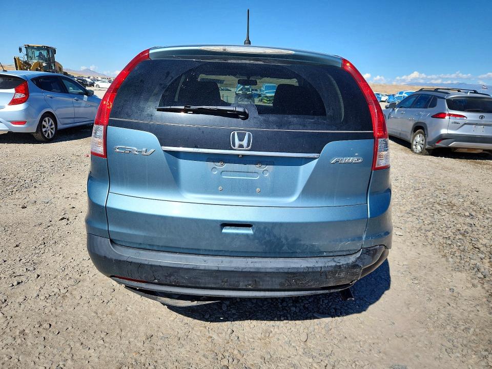 2014 Honda Cr-v მანქანა იყიდება აუქციონზე, vin: 2HKRM4H53EH609614, აუქციონის ნომერი: 70286036