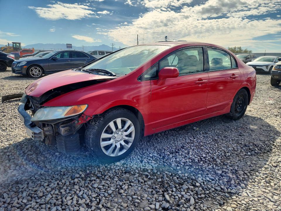 Продажа на аукционе авто 2009 Honda Civic, vin: 19XFA16559E037713, номер лота: 69424156