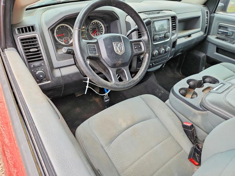 2013 Ram 1500 მანქანა იყიდება აუქციონზე, vin: 3C6JR7AT8DG542631, აუქციონის ნომერი: 67545976