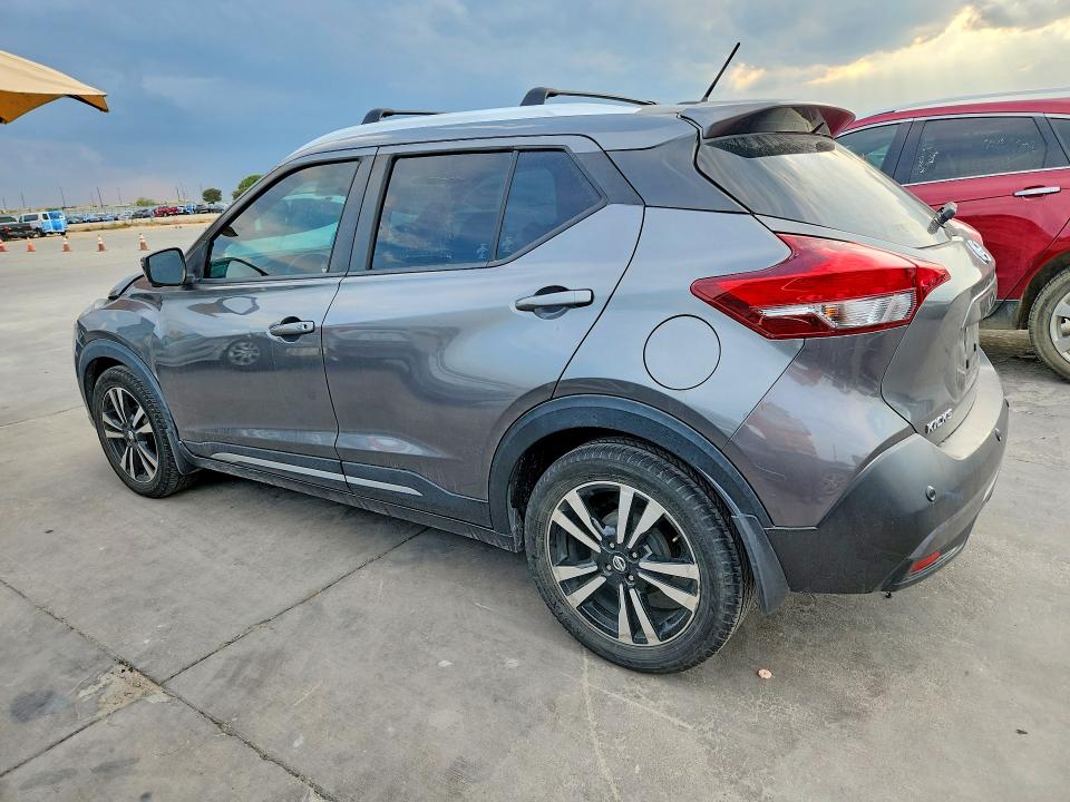 Продаж на аукціоні авто 2020 Nissan Kicks, vin: 3N1CP5DV5LL500774, номер лоту: 70221566