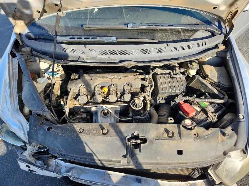 Aukcja sprzedaży 2007 Honda Civic, vin: 2HGFG12657H507528, numer aukcji: 69404476