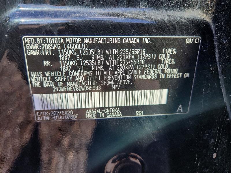 2013 Toyota Rav4 მანქანა იყიდება აუქციონზე, vin: 2T3DFREV8DW095983, აუქციონის ნომერი: 66854726