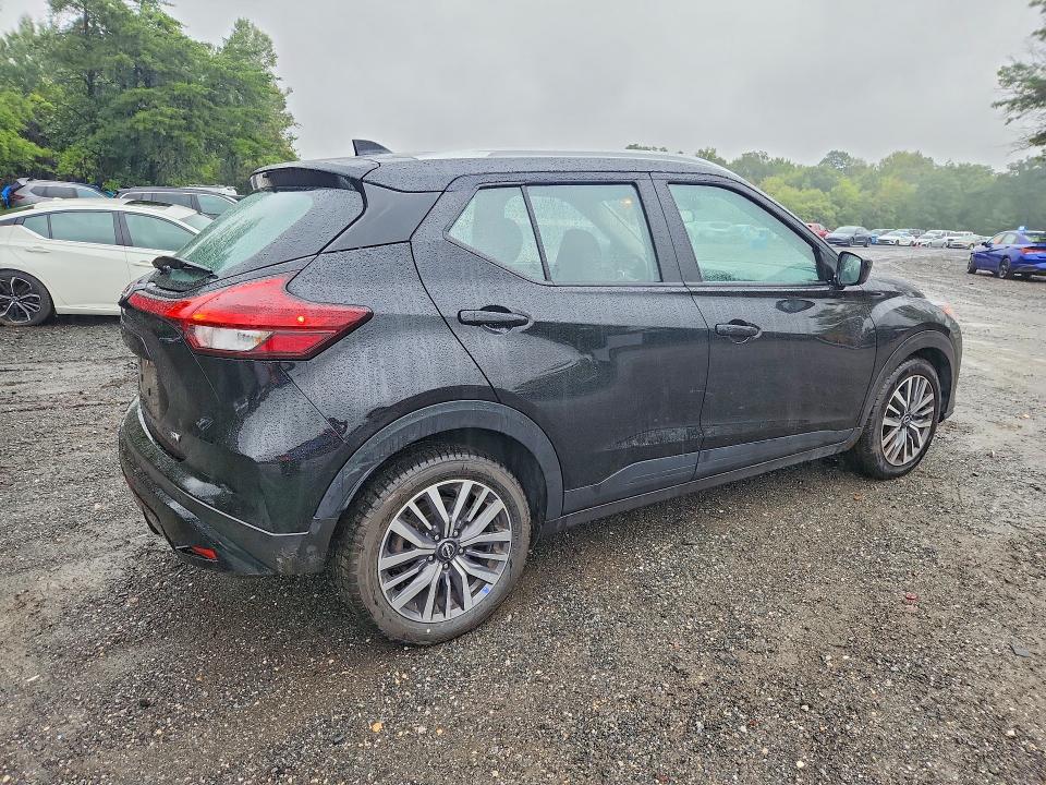 2024 Nissan Kicks მანქანა იყიდება აუქციონზე, vin: 3N1CP5CV8RL558999, აუქციონის ნომერი: 70101436