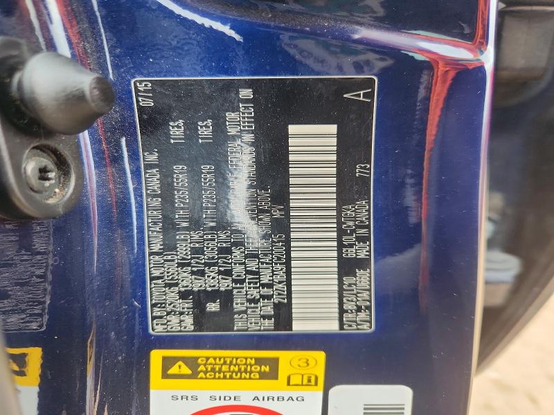 2015 Lexus Rx 350 მანქანა იყიდება აუქციონზე, vin: 2T2ZK1BA9FC200415, აუქციონის ნომერი: 69535396