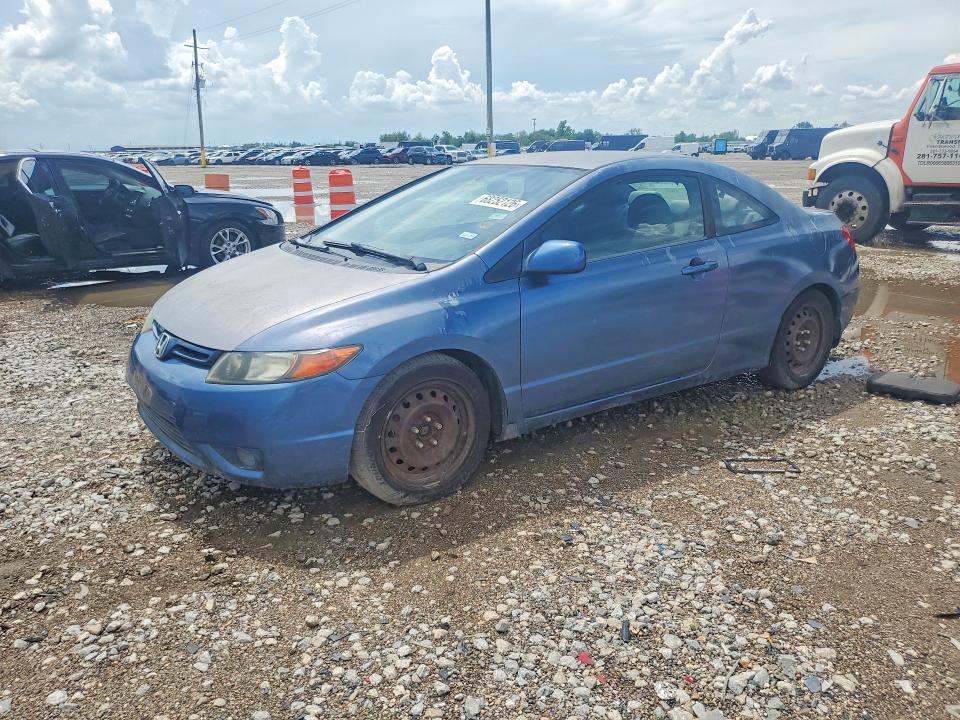 Продаж на аукціоні авто 2007 Honda Civic, vin: 2HGFG12687H537879, номер лоту: 68252126