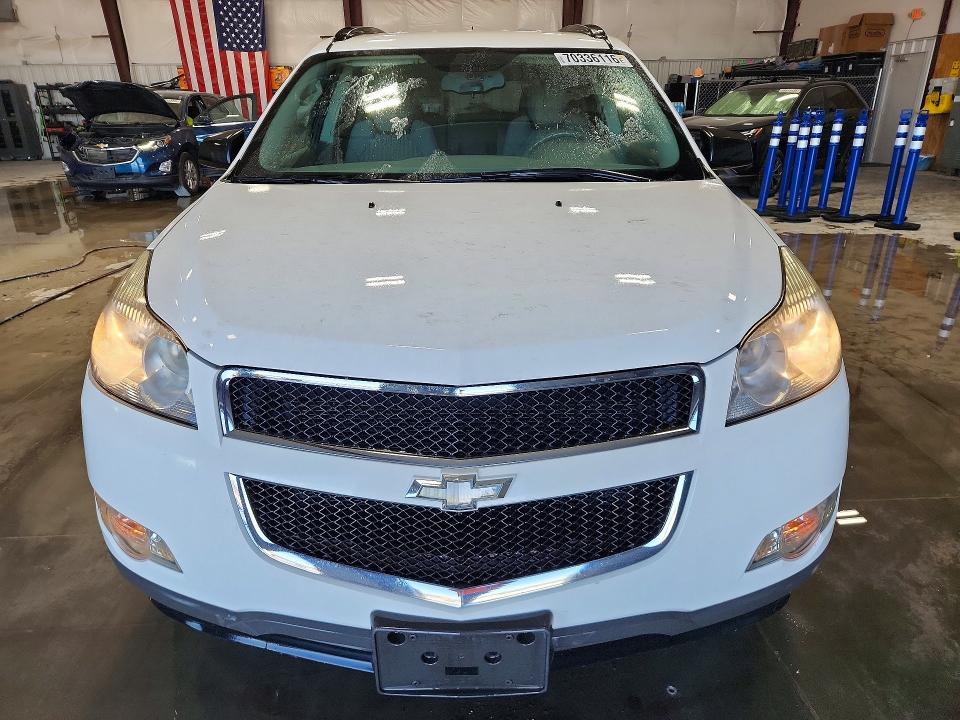Продажа на аукционе авто 2012 Chevrolet Traverse, vin: 1GNKRFED0CJ392576, номер лота: 70336116