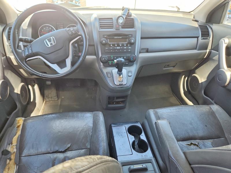 Продажа на аукционе авто 2007 Honda Cr-v, vin: JHLRE48747C001942, номер лота: 67734536