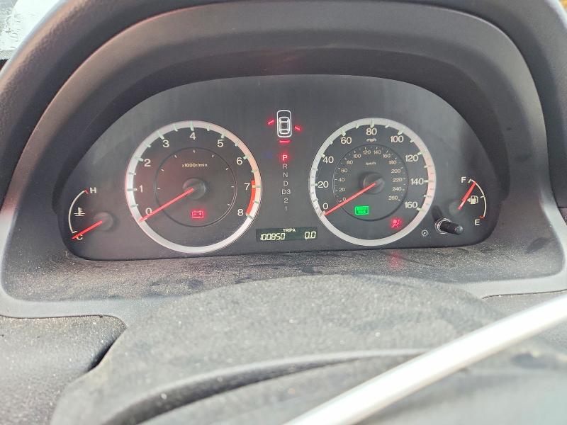 Aukcja sprzedaży 2011 Honda Accord, vin: 1HGCP2F32BA049690, numer aukcji: 69768186