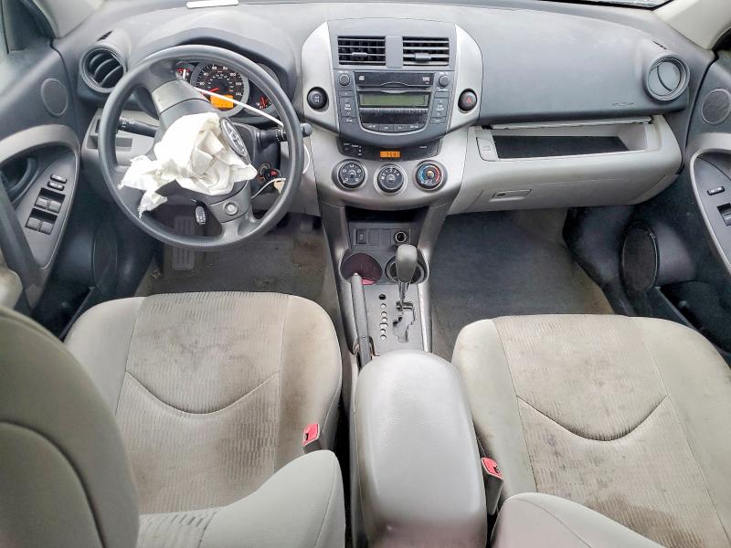 2009 Toyota Rav4 მანქანა იყიდება აუქციონზე, vin: JTMBF33V59D011081, აუქციონის ნომერი: 68582426