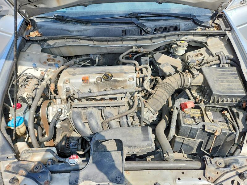 2012 Honda Accord მანქანა იყიდება აუქციონზე, vin: 1HGCP2F65CA198171, აუქციონის ნომერი: 69813386