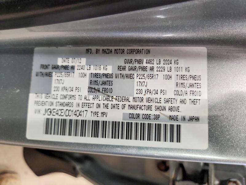 Продажа на аукционе авто 2013 Mazda Cx-5, vin: JM3KE4CEXD0140417, номер лота: 68540846