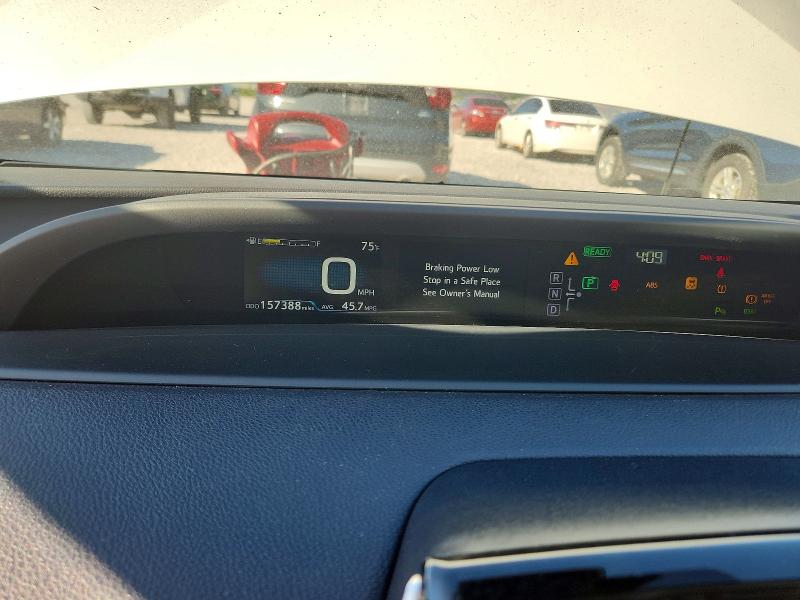 2017 Toyota Prius მანქანა იყიდება აუქციონზე, vin: JTDKARFU6H3042431, აუქციონის ნომერი: 70265346