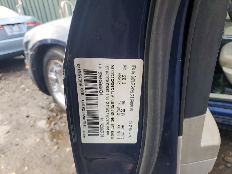 Aukcja sprzedaży 2006 Chrysler 300, vin: 2C3KA53G76H104988, numer aukcji: 70649736