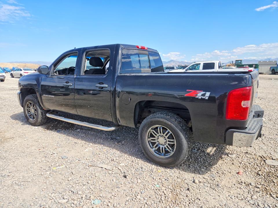 Aukcja sprzedaży 2011 Chevrolet Silverado, vin: 3GCPKSE31BG350274, numer aukcji: 70723316