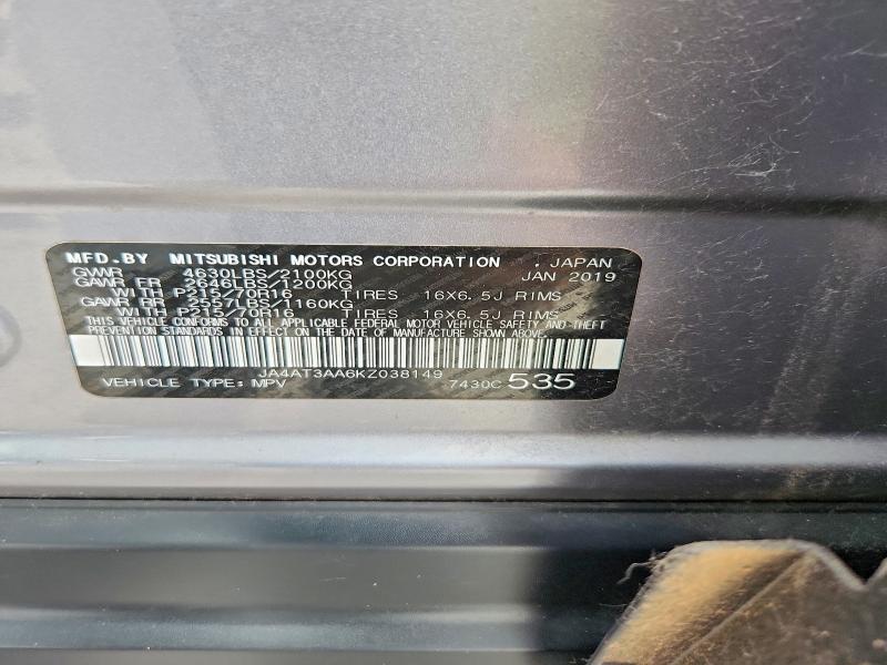 2019 Mitsubishi Eclipse Cross მანქანა იყიდება აუქციონზე, vin: JA4AT3AA6KZ038149, აუქციონის ნომერი: 69633356