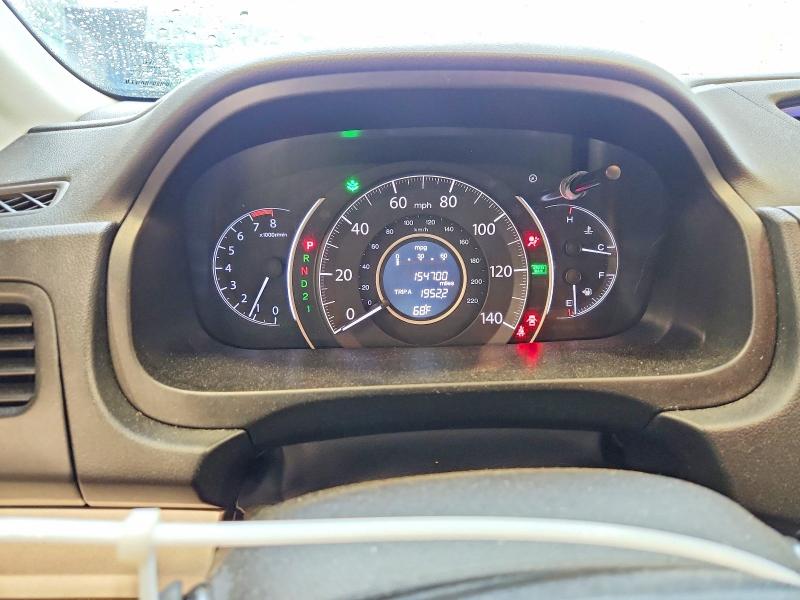 68566146 :رقم المزاد ، 5J6RM4H31EL075274 vin ، 2014 Honda Cr-v مزاد بيع