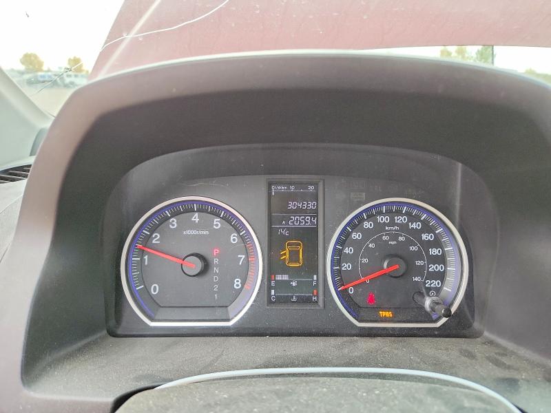 2009 Honda Cr-v მანქანა იყიდება აუქციონზე, vin: 5J6RE48749L801067, აუქციონის ნომერი: 70321716