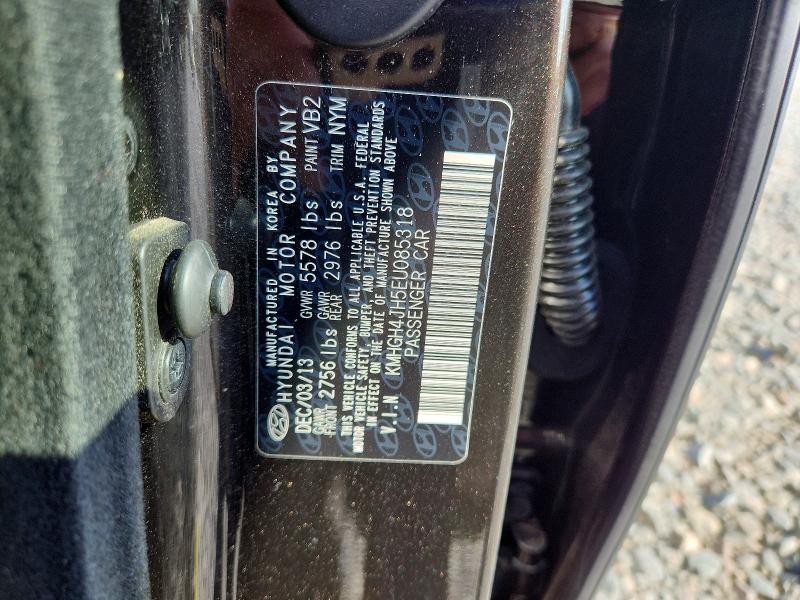 2014 Hyundai Equus მანქანა იყიდება აუქციონზე, vin: KMHGH4JH5EU085318, აუქციონის ნომერი: 69252916