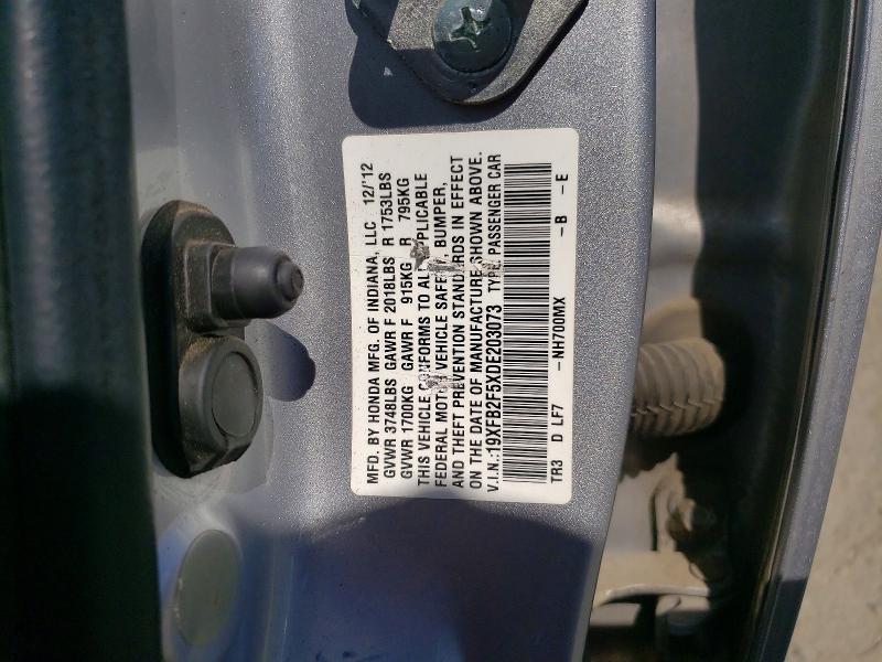 Продажа на аукционе авто 2013 Honda Civic, vin: 19XFB2F5XDE203073, номер лота: 69026176