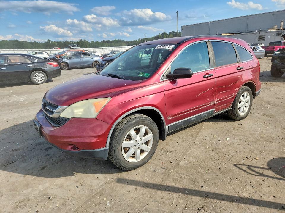 Auction sale of the 2011 Honda Cr-v, vin: 5J6RE4H42BL004702, lot number: 68562616