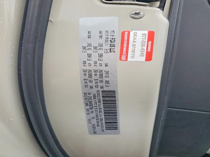 Продажа на аукционе авто 2019 Chrysler Pacifica, vin: 2C4RC1BG4KR657360, номер лота: 67490846
