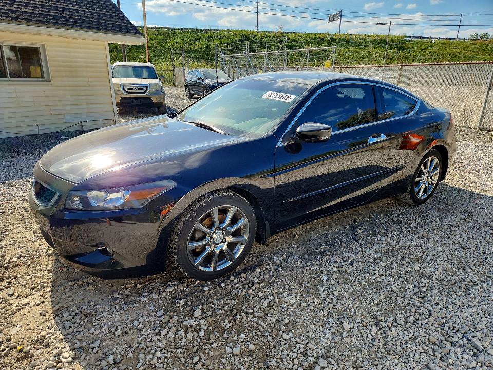 70294666 :رقم المزاد ، 1HGCS228X8A005266 vin ، 2008 Honda Accord مزاد بيع