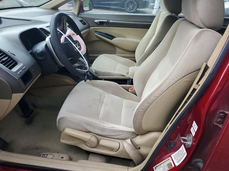 Продаж на аукціоні авто 2007 Honda Civic, vin: 2HGFA16857H505811, номер лоту: 68179026