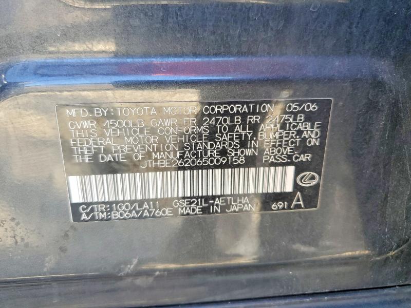 Продаж на аукціоні авто 2006 Lexus Is, vin: JTHBE262065009158, номер лоту: 70929426