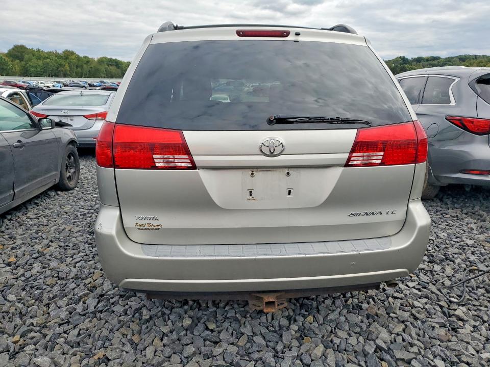 Продаж на аукціоні авто 2005 Toyota Sienna, vin: 5TDZA23C25S359604, номер лоту: 70178476