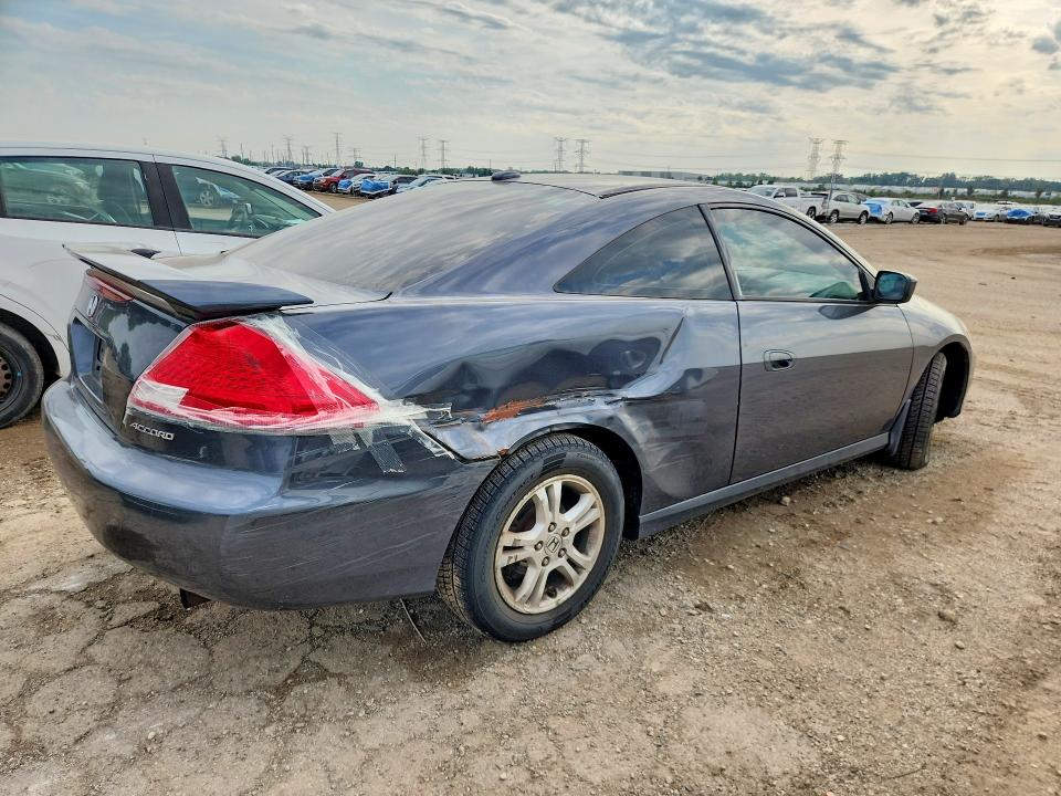 Aukcja sprzedaży 2007 Honda Accord, vin: 1HGCM72607A018564, numer aukcji: 66607186