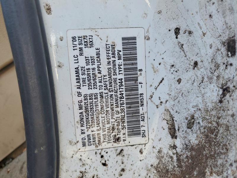 70355706 :رقم المزاد ، 5FNRL38767B417944 vin ، 2007 Honda Odyssey مزاد بيع