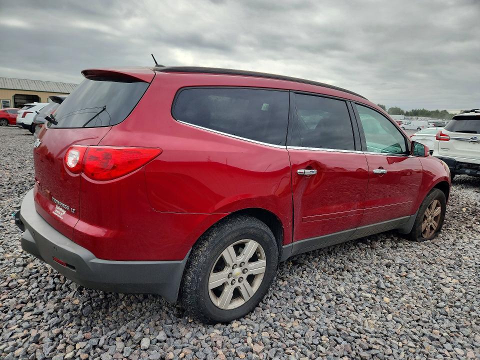 Продаж на аукціоні авто 2012 Chevrolet Traverse, vin: 1GNKRGED5CJ376654, номер лоту: 69884266
