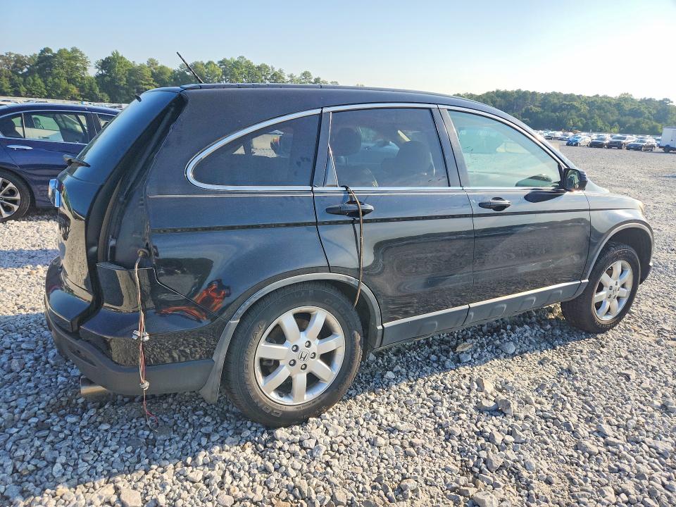 Продажа на аукционе авто 2008 Honda Cr-v, vin: JHLRE38728C033896, номер лота: 67288316