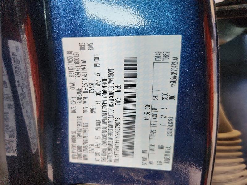 Aukcja sprzedaży 2016 Ford F150, vin: 1FTFW1EF5GKE79073, numer aukcji: 67693316