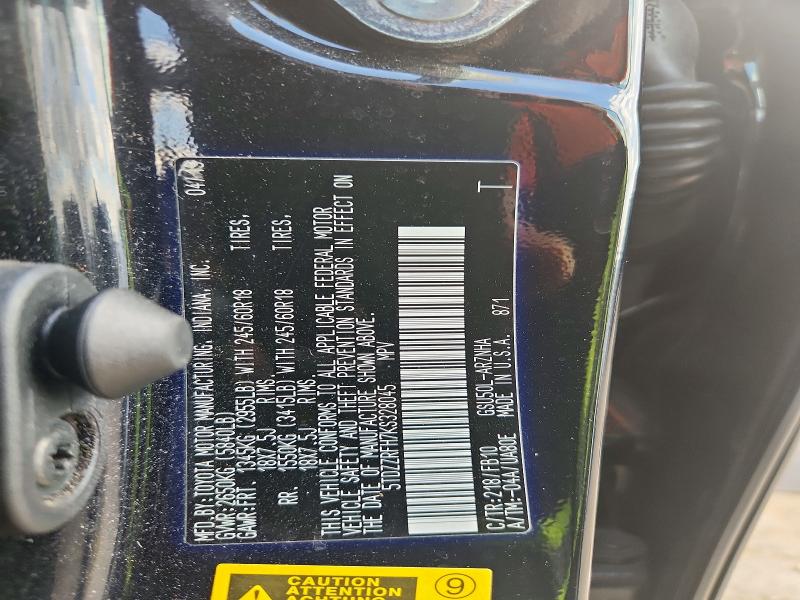 Продаж на аукціоні авто 2019 Toyota Highlander, vin: 5TDZZRFH7KS328045, номер лоту: 68587566