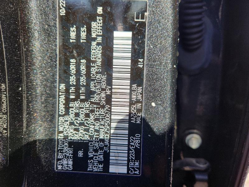 Aukcja sprzedaży 2023 Lexus Nx, vin: JTJAKCEZ5P5006779, numer aukcji: 67919536