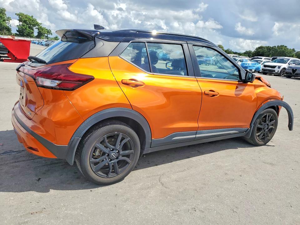2022 Nissan Kicks მანქანა იყიდება აუქციონზე, vin: 3N1CP5DV0NL502175, აუქციონის ნომერი: 67434266