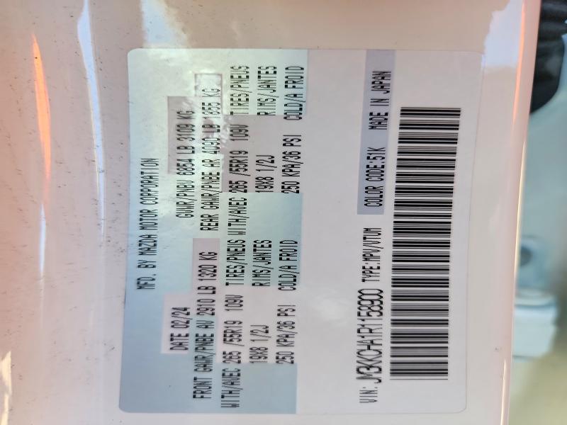 69024146 :رقم المزاد ، JM3KKCHA1R1158900 vin ، 2024 Mazda Cx-90 مزاد بيع