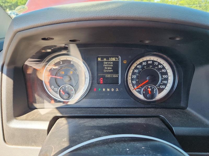 68058336 :رقم المزاد ، 3C6RR6KT4GG352065 vin ، 2016 Ram 1500 مزاد بيع