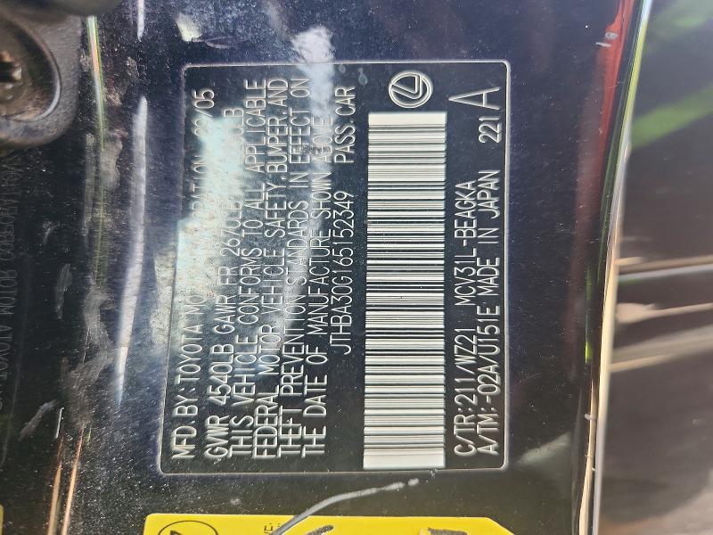 68020506 :رقم المزاد ، JTHBA30G165152349 vin ، 2006 Lexus Es مزاد بيع