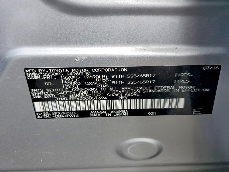 68760046 :رقم المزاد ، JTMRJREV3GD051394 vin ، 2016 Toyota Rav4 Hv مزاد بيع