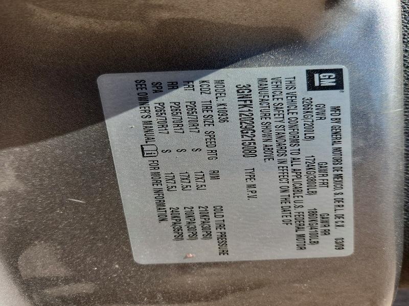 2009 Chevrolet Avalanche მანქანა იყიდება აუქციონზე, vin: 3GNFK12029G215080, აუქციონის ნომერი: 70471636
