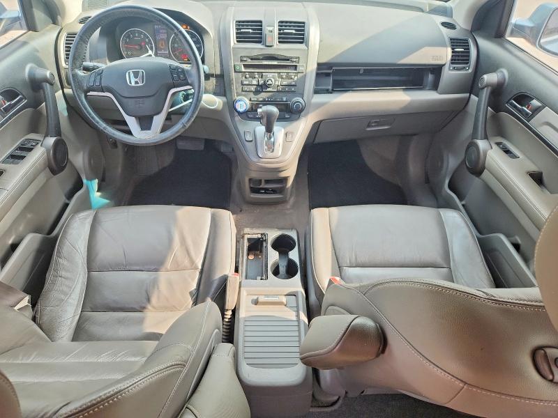 Продажа на аукционе авто 2011 Honda Cr-v, vin: 5J6RE3H7XBL060648, номер лота: 70311486