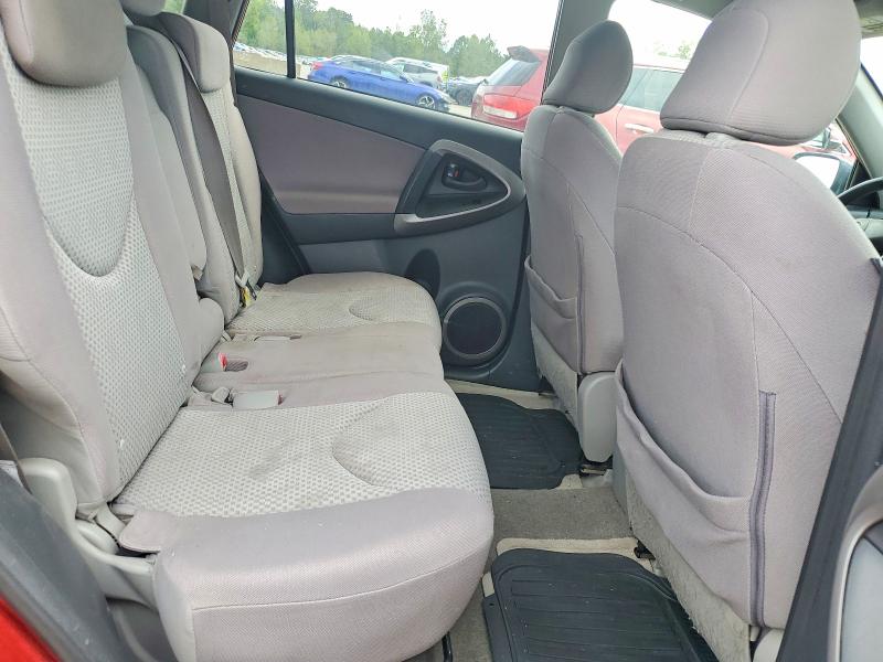 Продаж на аукціоні авто 2008 Toyota Rav4, vin: JTMBD33V085189656, номер лоту: 68027706