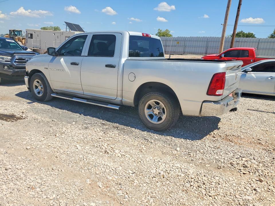 Aukcja sprzedaży 2011 Dodge Ram 1500, vin: 1D7RB1CT6BS573964, numer aukcji: 67650096