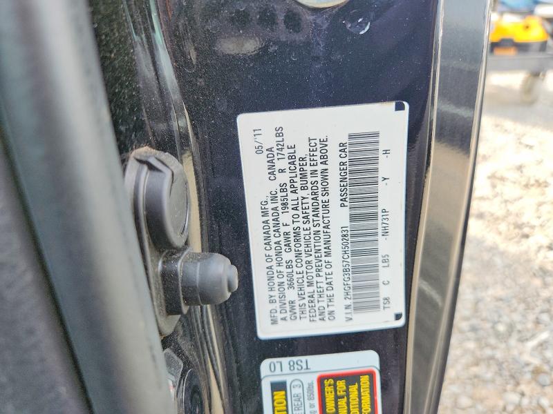 2012 Honda Civic მანქანა იყიდება აუქციონზე, vin: 2HGFG3B57CH502831, აუქციონის ნომერი: 69822046
