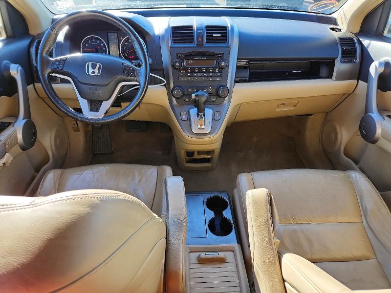 2007 Honda Cr-v მანქანა იყიდება აუქციონზე, vin: JHLRE487X7C003128, აუქციონის ნომერი: 69032806