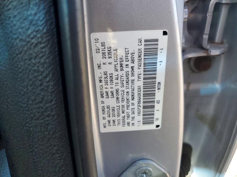 Продажа на аукционе авто 2010 Honda Accord, vin: 1HGCP2F89AA093261, номер лота: 70368556